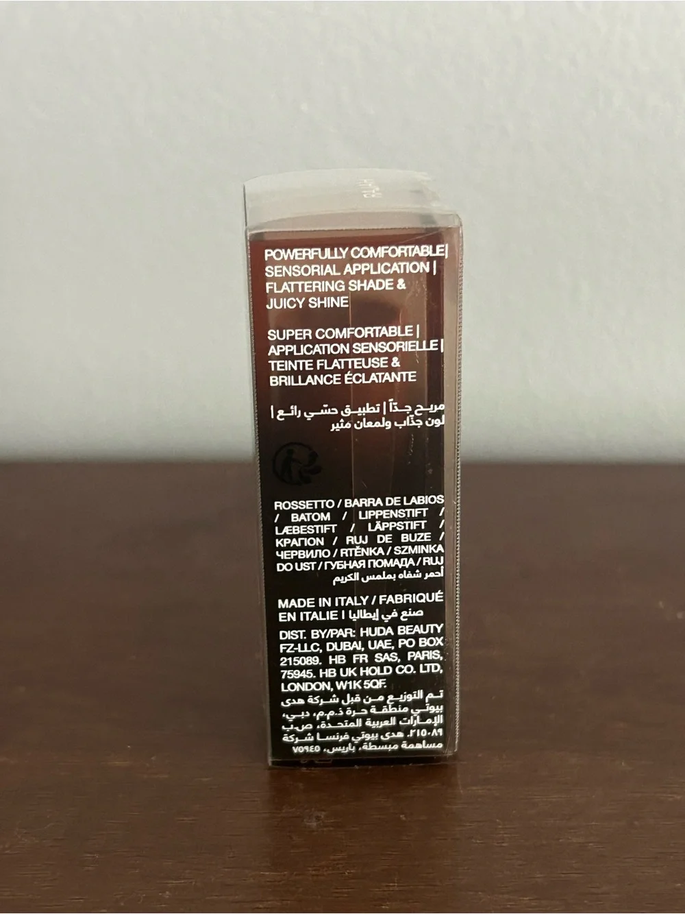 *DISCONTINUED*Huda Beauty Power Bullet Cream Glow Lipstick - Rajah